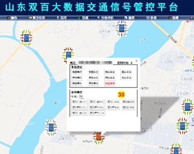 警衛任務